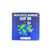 Kinderboek met blauwe kaft en dierenillustraties rond de Koran voor jonge lezers